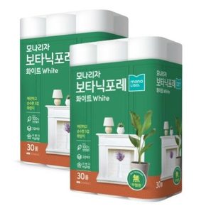 천연펄프 보타닉포레 화이트 27m x 30롤 x 1+1 (총2팩)