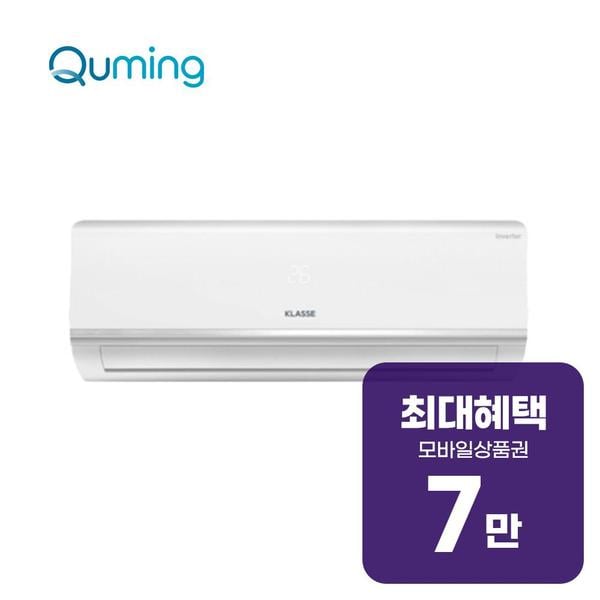 확대된 대표 상품이미지1