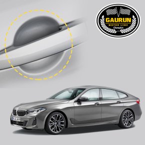 BMW 6시리즈 그란투리스모 2022 도어컵 PPF 보호필름 2매 P0000GIZ