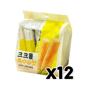 스낵킹 크크롤 옥수수맛 크런치크리스피롤 스낵과자 180g x 12개