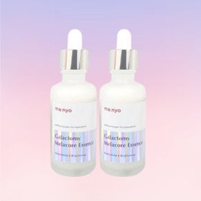 마녀공장 갈락토미 멜라코어 에센스 50ml 2개