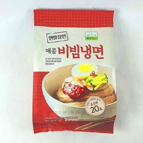 그맛의 끝 면발장인 비빔냉면 2인분 480g (WC9891B)