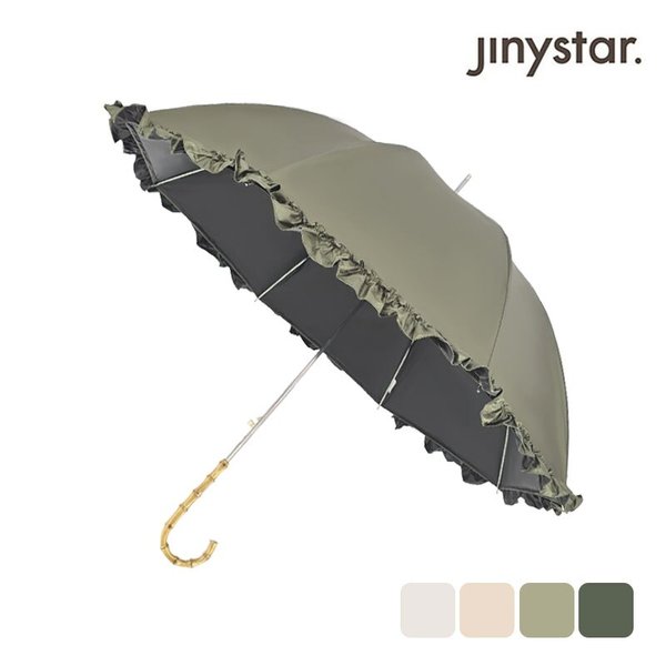 지니스타 60 프릴 암막코팅 장우산 OUJSU10057