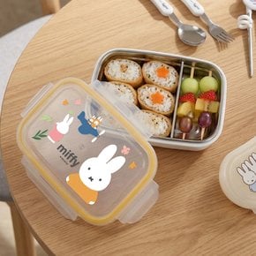 미피 유아 이중 칸막이 스텐 도시락통 560ml 어린이 초등 유치원 소풍 도시락 간식 보관 용기