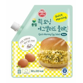 오뚜기 퀵모닝 에그샐러드 플레인 300g