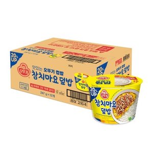 오뚜기 참치마요 덮밥 247g x 12 컵밥 즉석밥 한끼식사