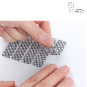창문 벌레 물구멍 차단패치 간편보수 스티커부착 5P