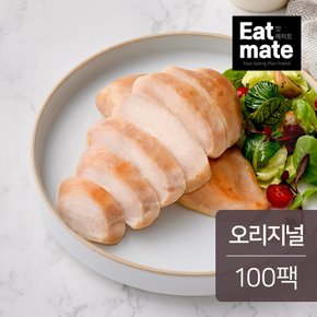 소프트 닭가슴살 오리지널 100gx100팩(10kg)