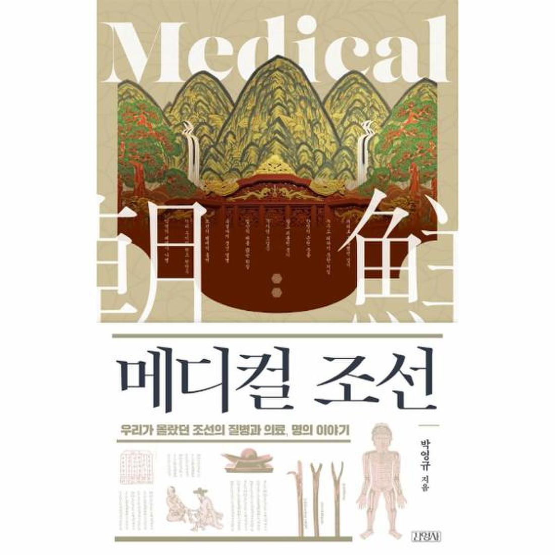 상품 이미지1