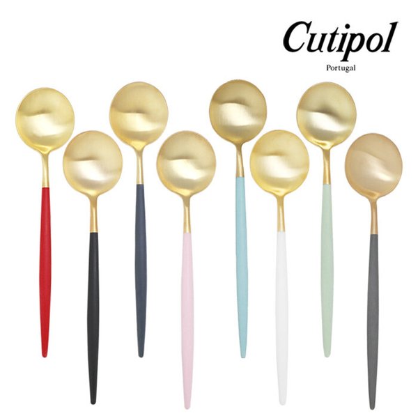 고아 골드 디너 스푼 색상 택1