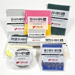 설거지 수세미 모음전 / 09-1 키친아트 은사_소 1개입