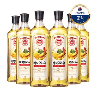 대림선 [사조대림] 바삭요리유 900mL x6개