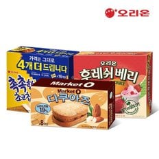 마켓오 다쿠아즈8P + 촉촉한초코칩16P + 후레쉬베리12P