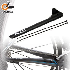 BIKEKIT 체인스테이 가드 프로텍터 프레임보호대