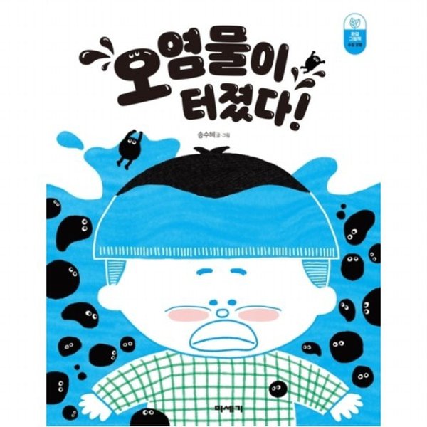 확대된 대표 대표이미지