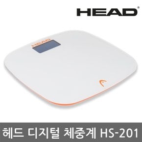 디지털 체중계 HS-201 전자 체중계