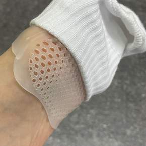 구두 발바닥 앞꿈치 패드
