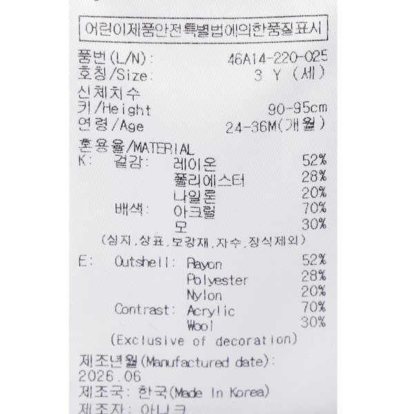 상품이미지6