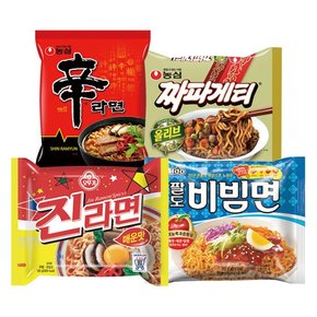 신라면 5봉 + 진라면 5봉 + 짜파게티 5봉 + 팔도 비빔면 5봉