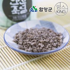 경남함양 인산죽염 9회죽염 고체 70g[33047479]