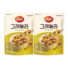 포스트 그래놀라 카카오 호두 300g 2개