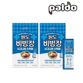 [팔도]시그니처 스틱형 비빔장(30g x 10개입) x 2개