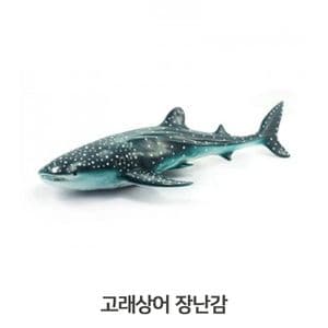 오너클랜 해양동물인형 고래상어 모형 키즈토이 소프트애니멀