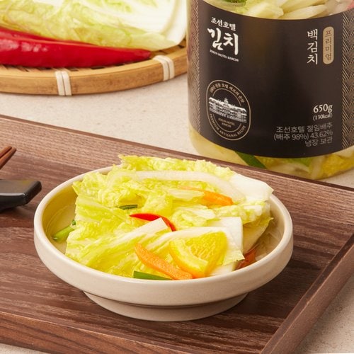 상품 이미지2