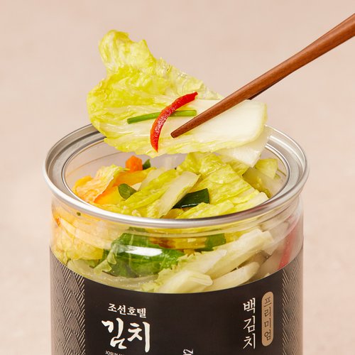 상품 이미지3