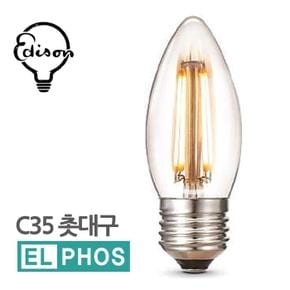 엘포스LED C35 촛대구 에디슨전구 인테리어 전구 (S11119752)