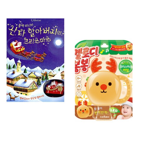 확대된 대표 상품이미지1