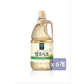 양조식초 1.8L x 6개(한박스)