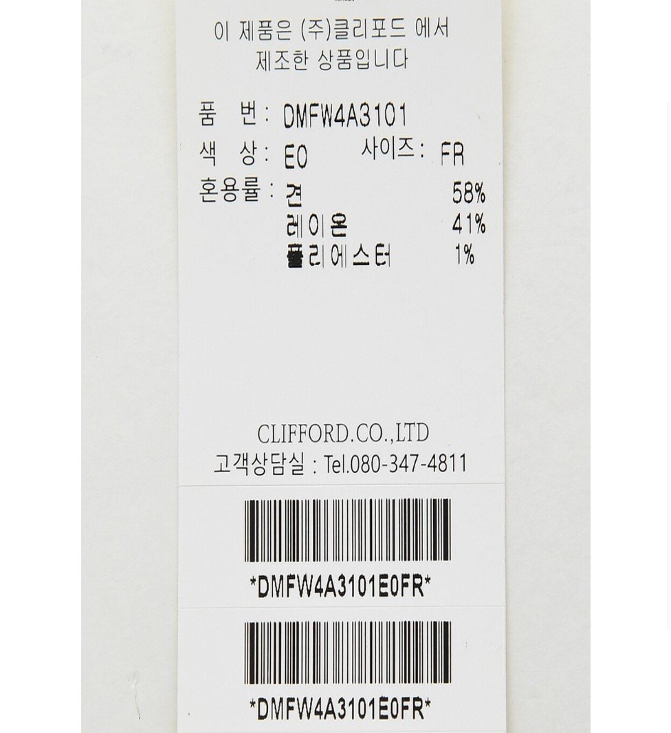 상품이미지1