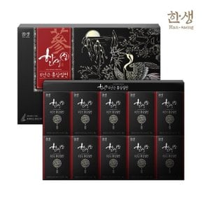 한생삼 6년근 홍삼절편 200g (20g x 10포) 1박스