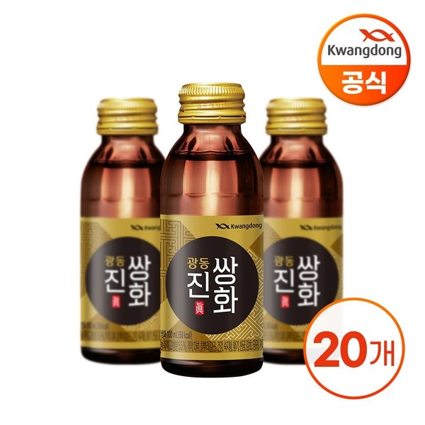 진쌍화 100ml X 20병
