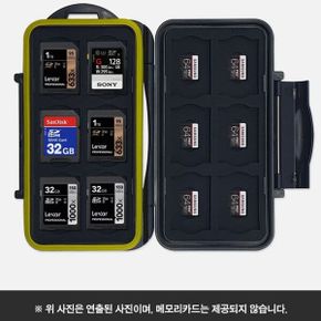 Lineup Micro SD sd카드케이스 메모리 보관 카드 컴퓨터용품 케이스 하드