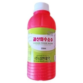 과산화수소 상처 소독 드레싱 살균 화공약품 250ml  x 1개
