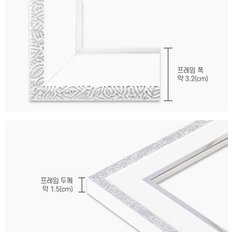 20x30 고급형 보석십자수액자 [슬림 앤틱화이트] (아크릴 보호필름-스티커판) (퍼즐사랑)