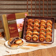 경주빵 선물세트 정성1호 (25g X 20개입) (종이상자포장)