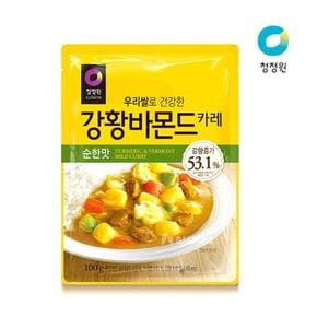 우리쌀 강황바몬드 순한맛(1개)