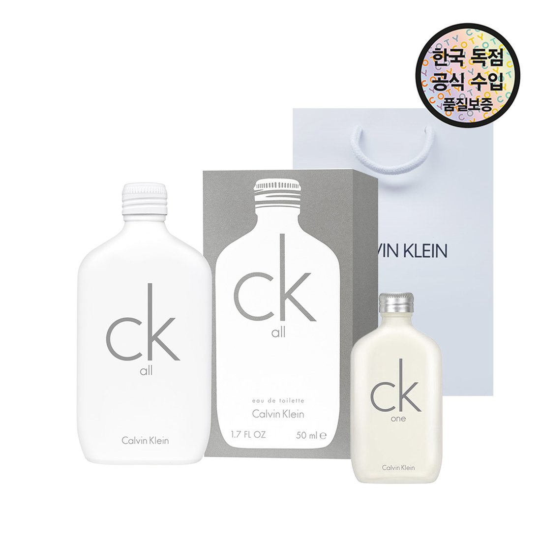 공식수입원] 캘빈클라인 Ck All Edt 50Ml+쇼핑백, 신세계적 쇼핑포털 Ssg.Com