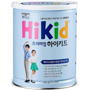 하이키드600g1캔(균형영양간식 초유두뇌장건강뼈)기초를 튼튼하는분유. 당일발송.