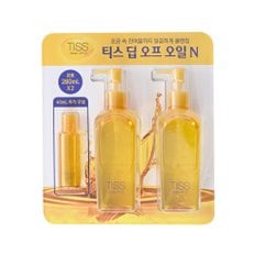 티스 딥 오프 클렌징 오일 280mlX2입+40ml