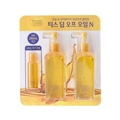 티스 딥 오프 클렌징 오일 280mlX2입+40ml