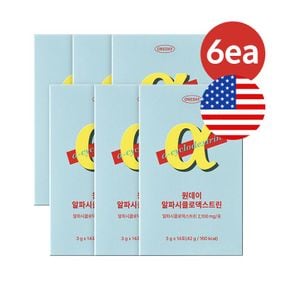 원데이 알파시클로덱스트린 알파CD 파인애플맛 6박스[34820159]