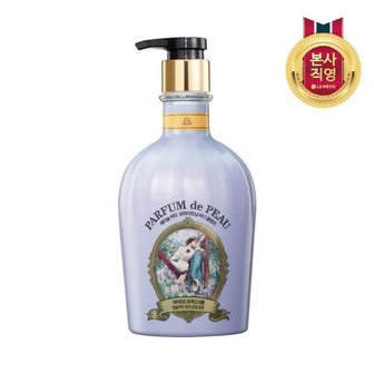 온더바디 벨먼 파퓸드뽀 바디워시 600ml 비러브드 머스크 x1개