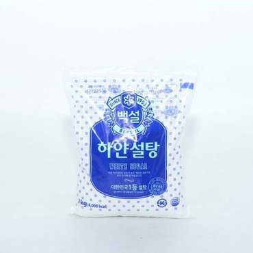  감미로운 단맛 하얀설탕 1kg (W9AA64D)