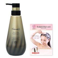 사소 400mL [오리지널 스토어 전용] S·HEART·S (S·HEART·S) 프로 케어 트리트먼트