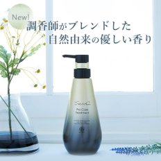 사소 400mL [오리지널 스토어 전용] S·HEART·S (S·HEART·S) 프로 케어 트리트먼트