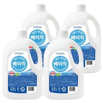 인블리스 베이직 세탁세제 2.5L x4개